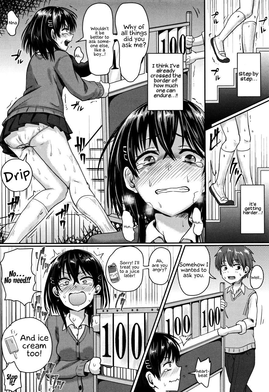 Puberty Fully Exposed 1