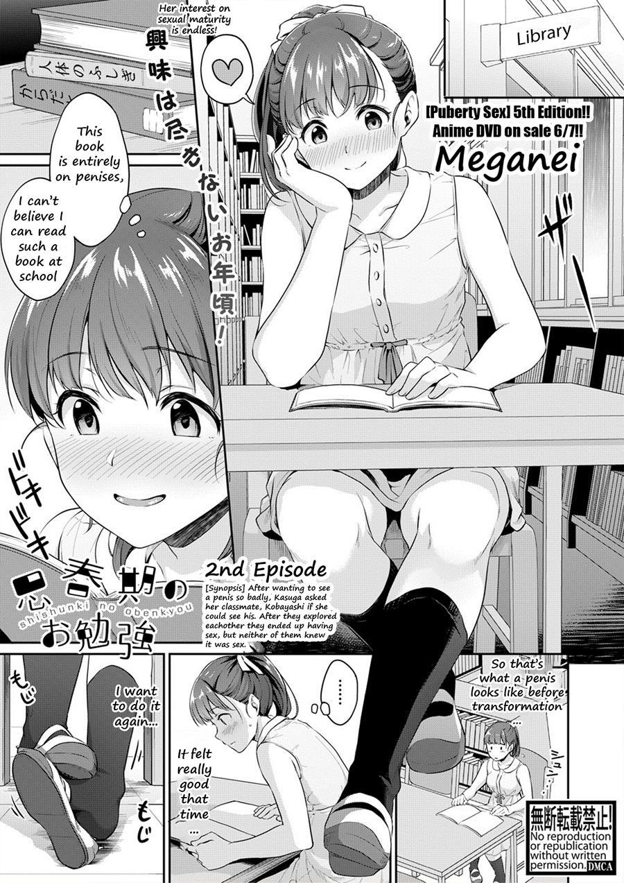 Puberty Study Session 2 Manga Page 2 - Read Manga Puberty Study Session 2  Online For Free