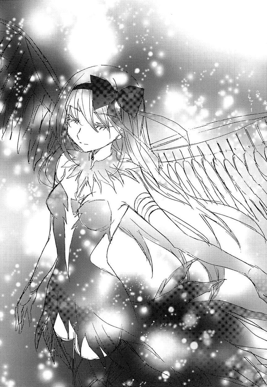 Puella Magi Madoka Magica Dj - Awaiting For That Day In This Sparkling Dream 1