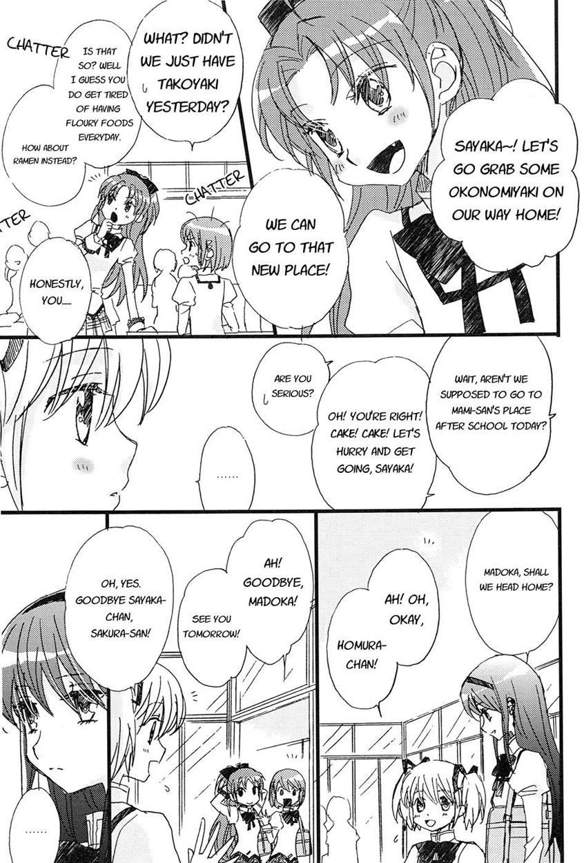 Puella Magi Madoka Magica Dj - Awaiting For That Day In This Sparkling Dream 1