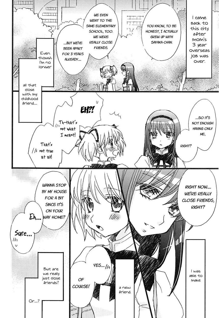 Puella Magi Madoka Magica Dj - Awaiting For That Day In This Sparkling Dream 1