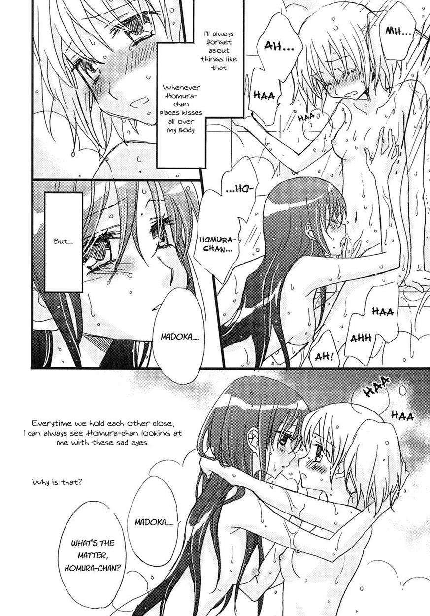 Puella Magi Madoka Magica Dj - Awaiting For That Day In This Sparkling Dream 1