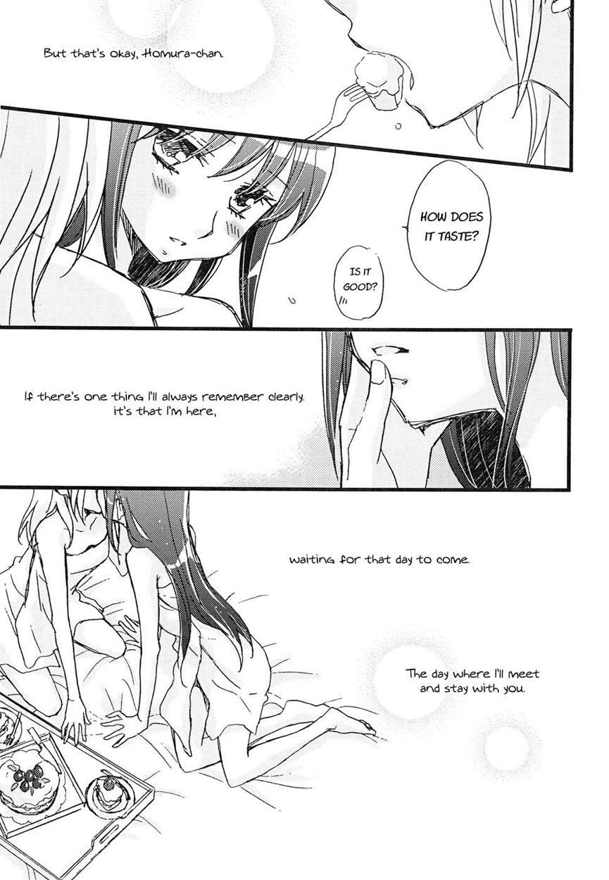 Puella Magi Madoka Magica Dj - Awaiting For That Day In This Sparkling Dream 1