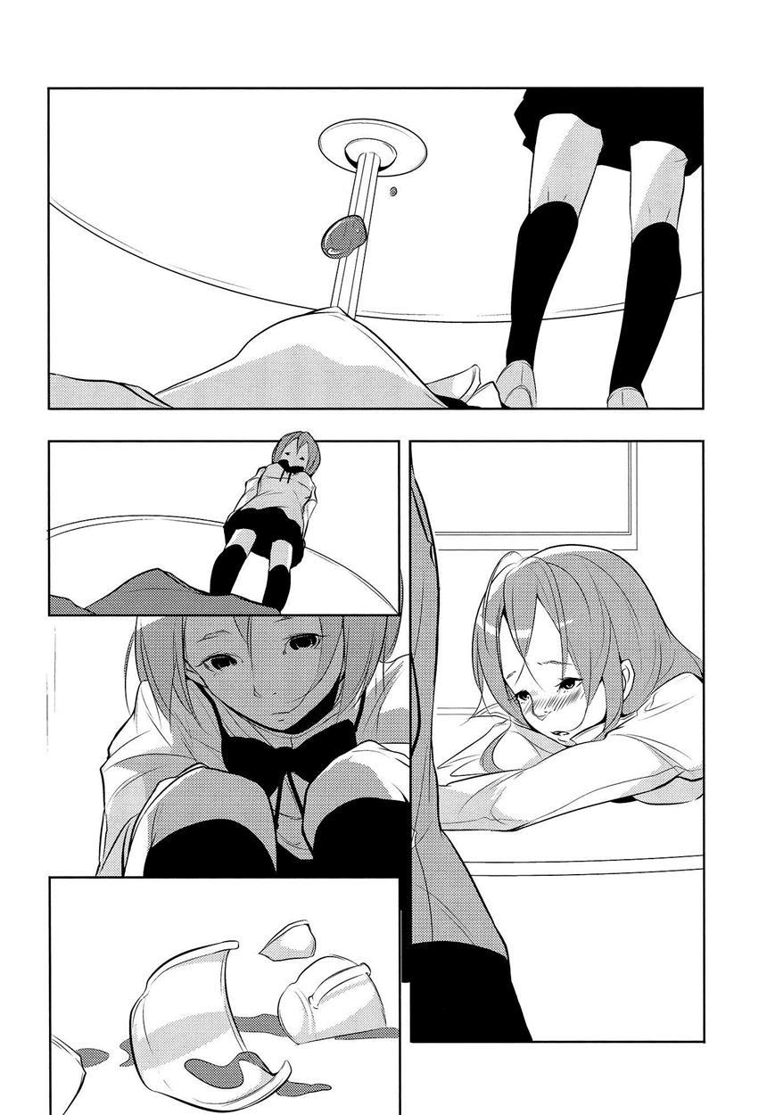 Puella Magi Madoka Magica Dj - Delete 1