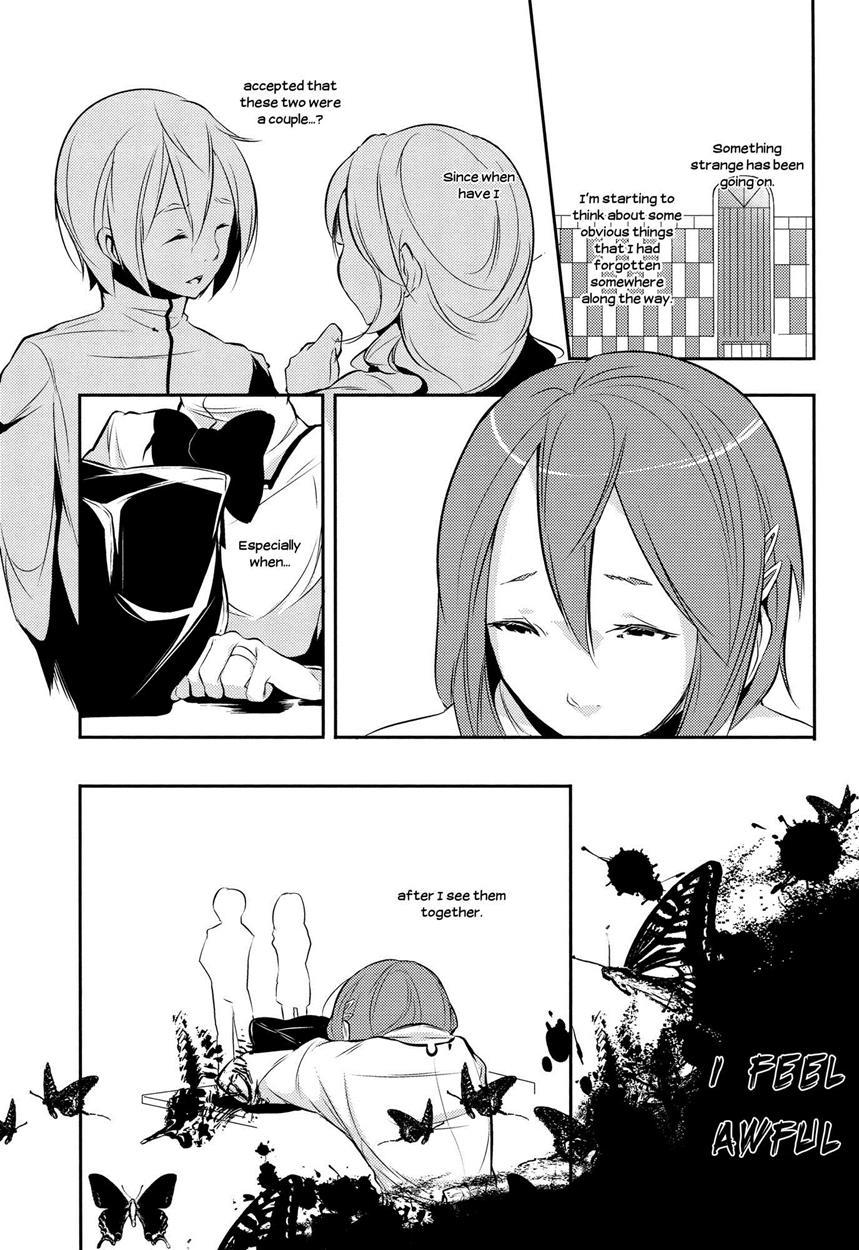 Puella Magi Madoka Magica Dj - Delete 1