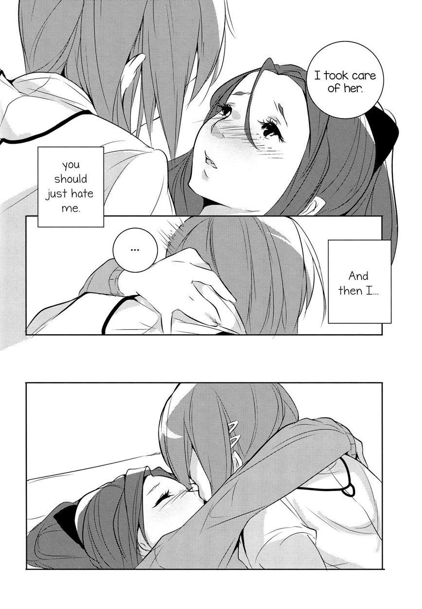 Puella Magi Madoka Magica Dj - Delete 1