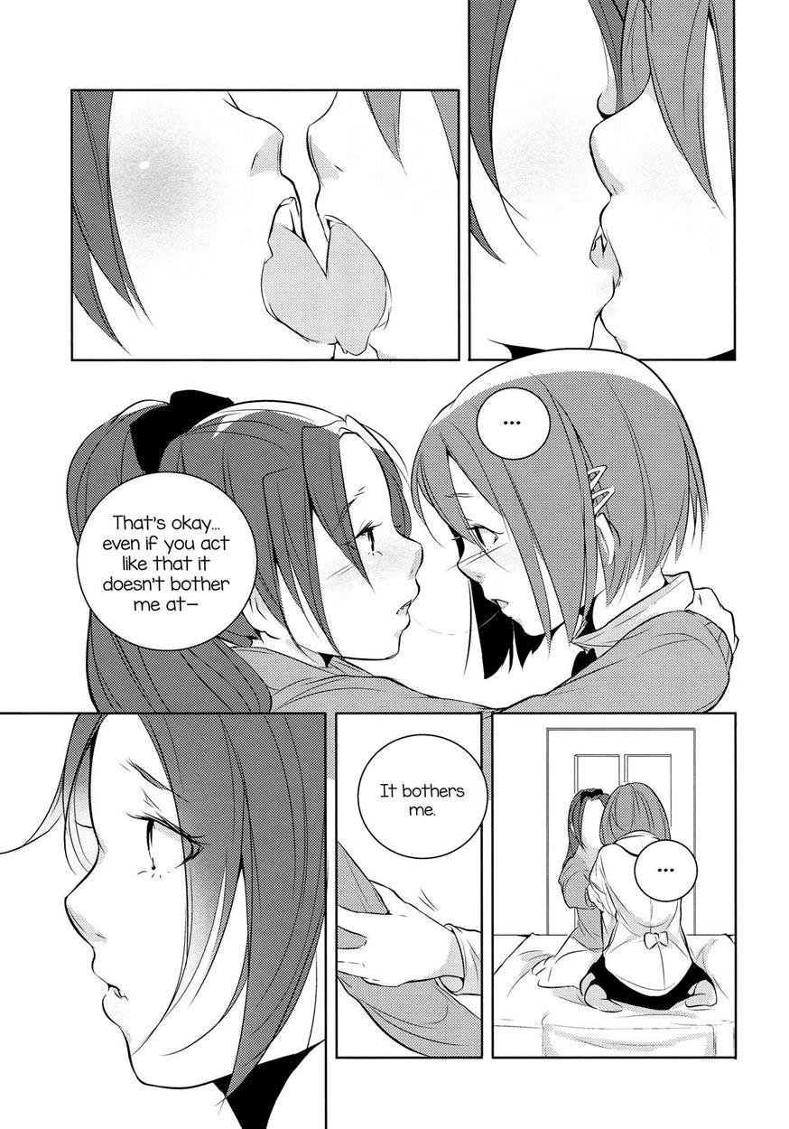 Puella Magi Madoka Magica Dj - Delete 1