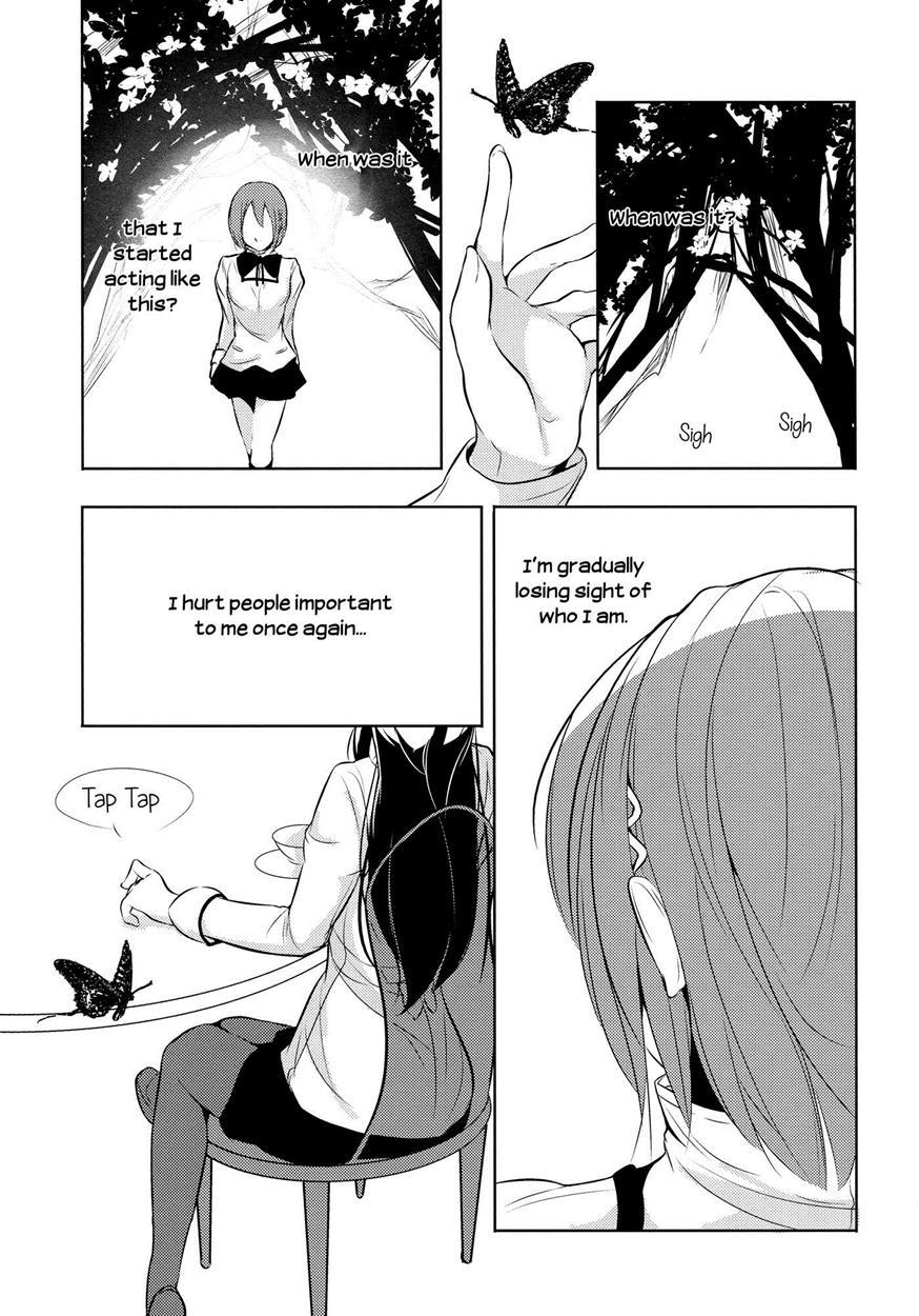 Puella Magi Madoka Magica Dj - Delete 1