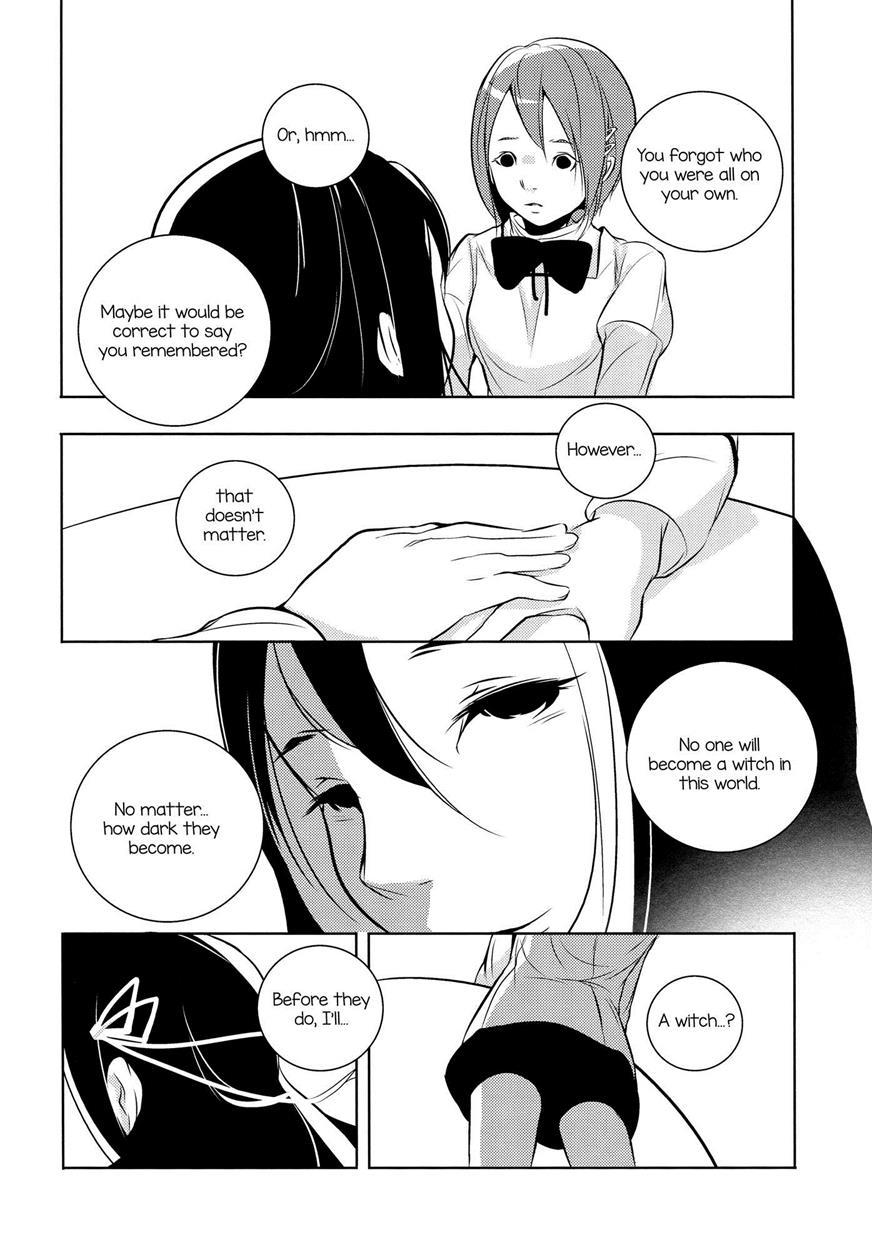 Puella Magi Madoka Magica Dj - Delete 1
