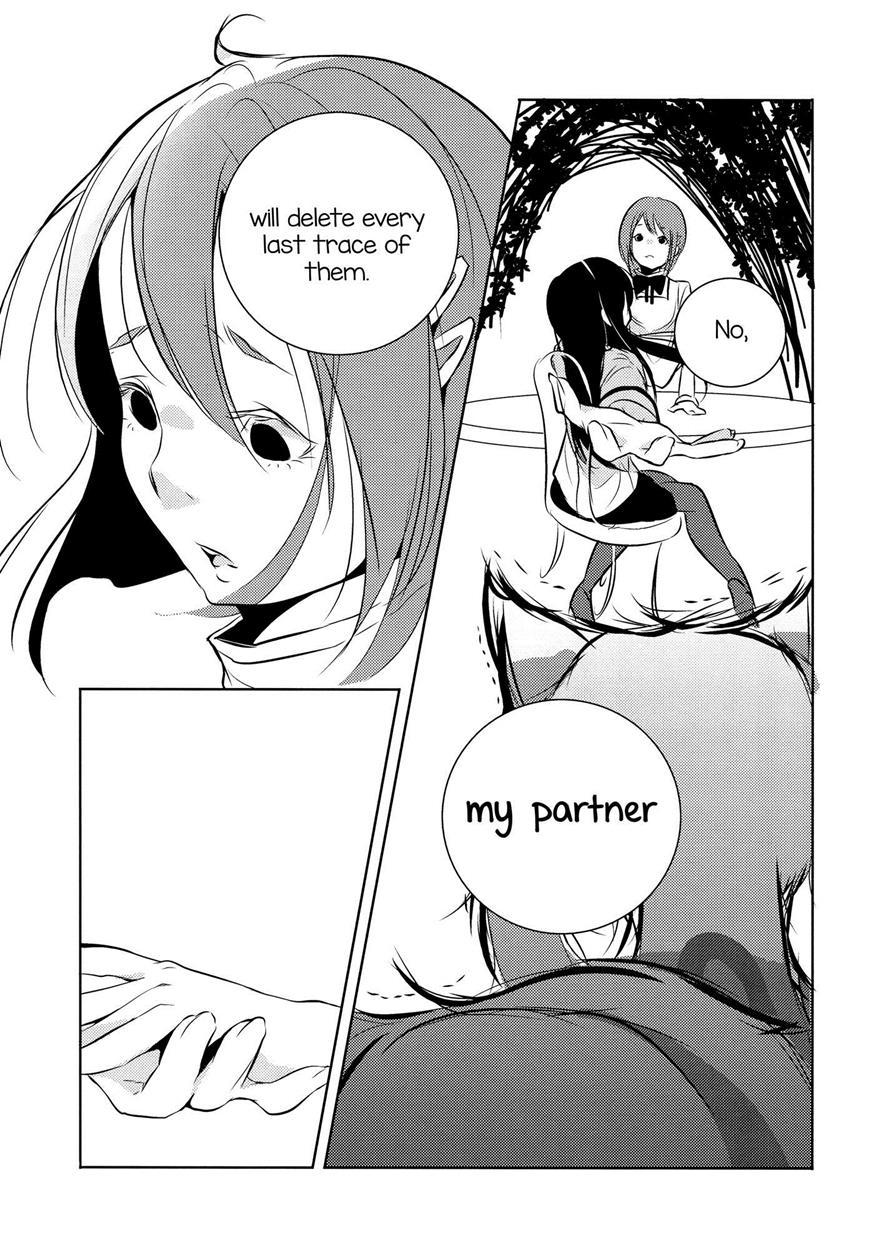Puella Magi Madoka Magica Dj - Delete 1