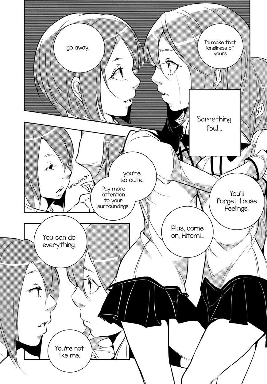 Puella Magi Madoka Magica Dj - Delete 1