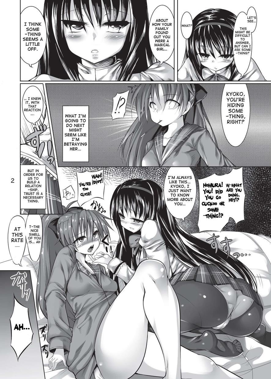 Puella Magi Madoka Magica Dj - Kyouko-chan Wo Homuhomu Suru Hon 1
