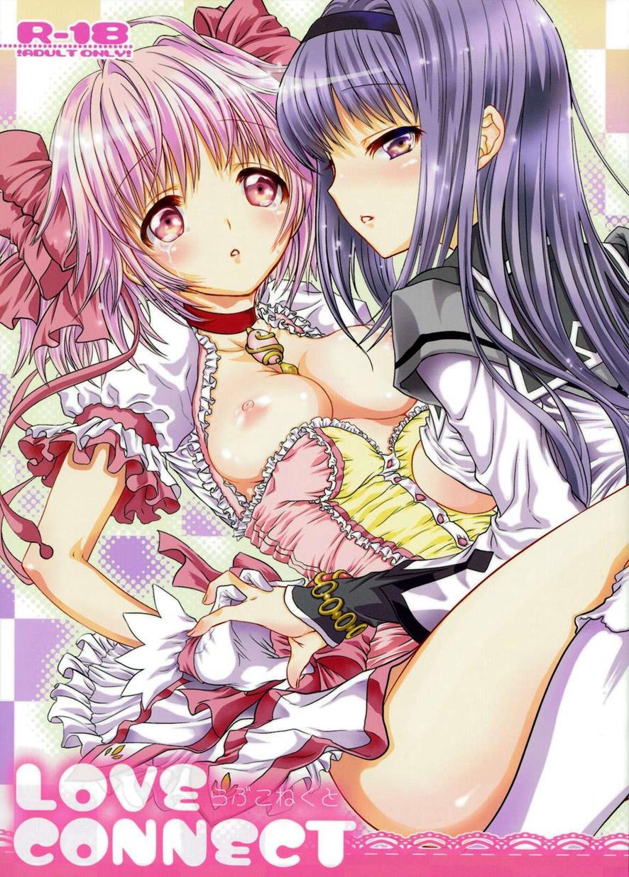 Puella Magi Madoka Magica Dj - Love Connect 1