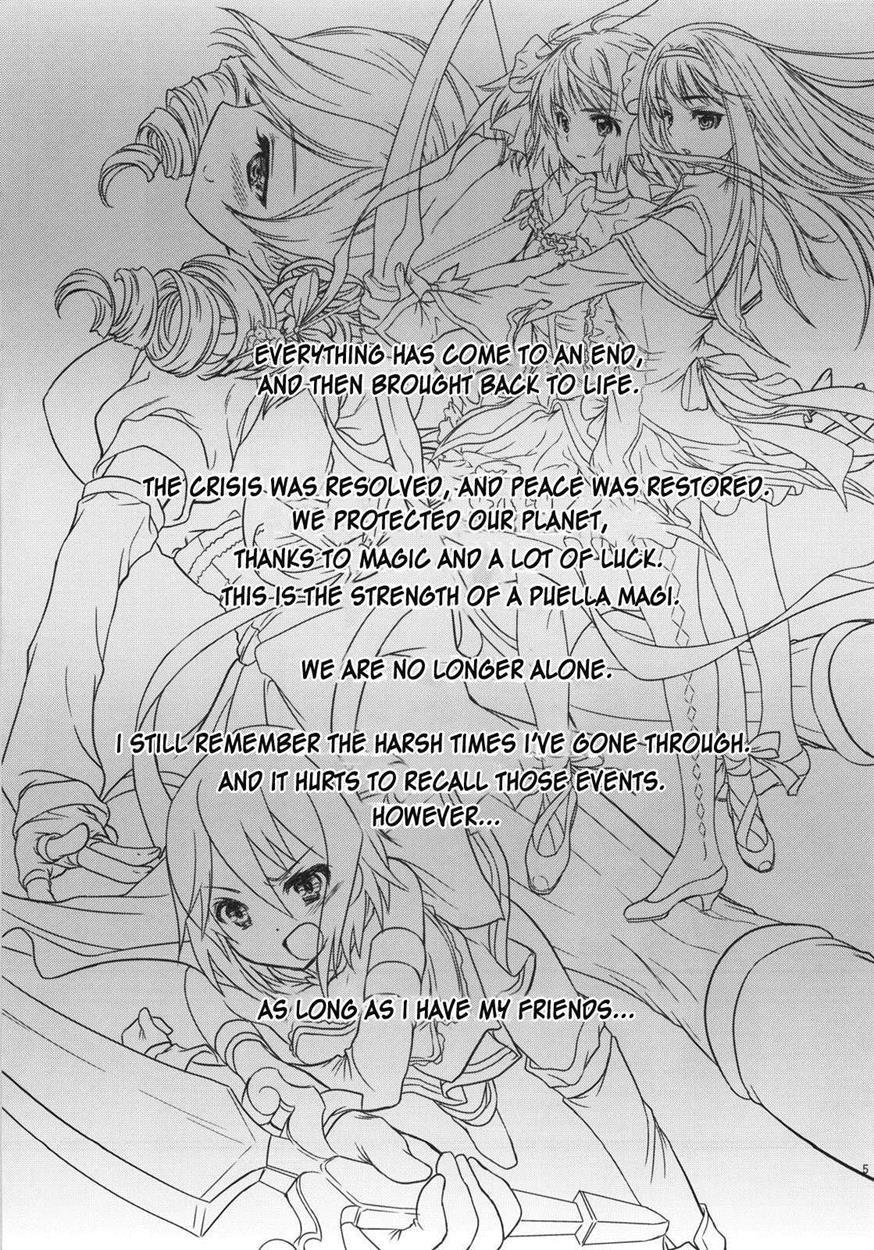 Puella Magi Madoka Magica Dj - Love Connect 1