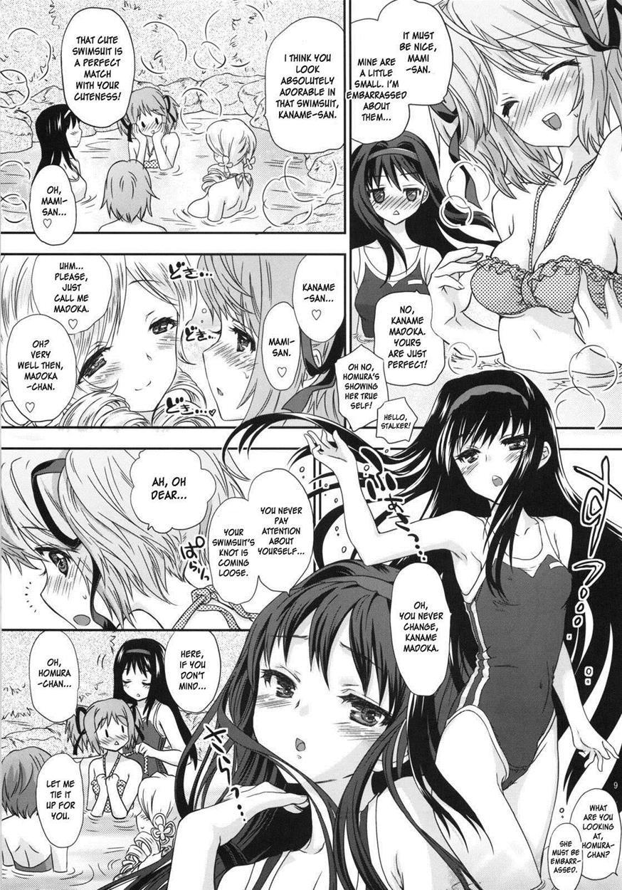 Puella Magi Madoka Magica Dj - Love Connect 1