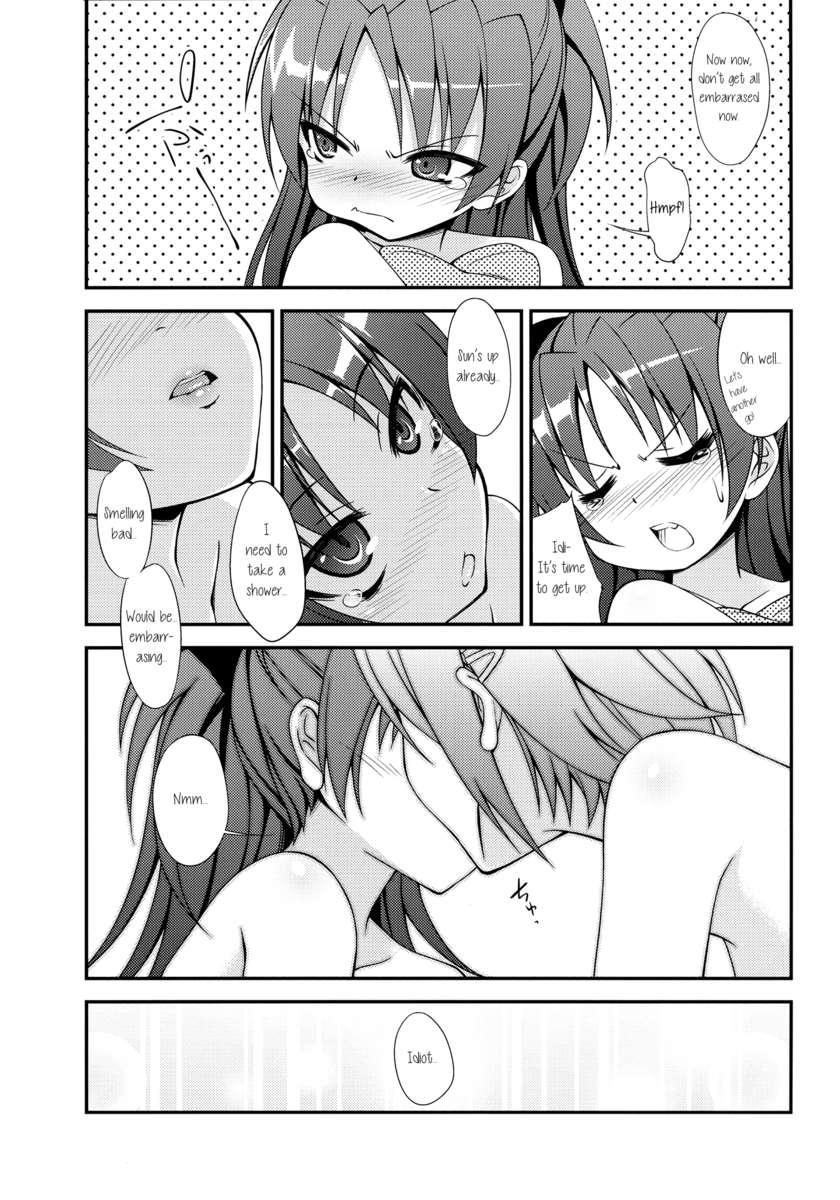 Puella Magi Madoka Magica Dj - Lovely Girls' Lily 1