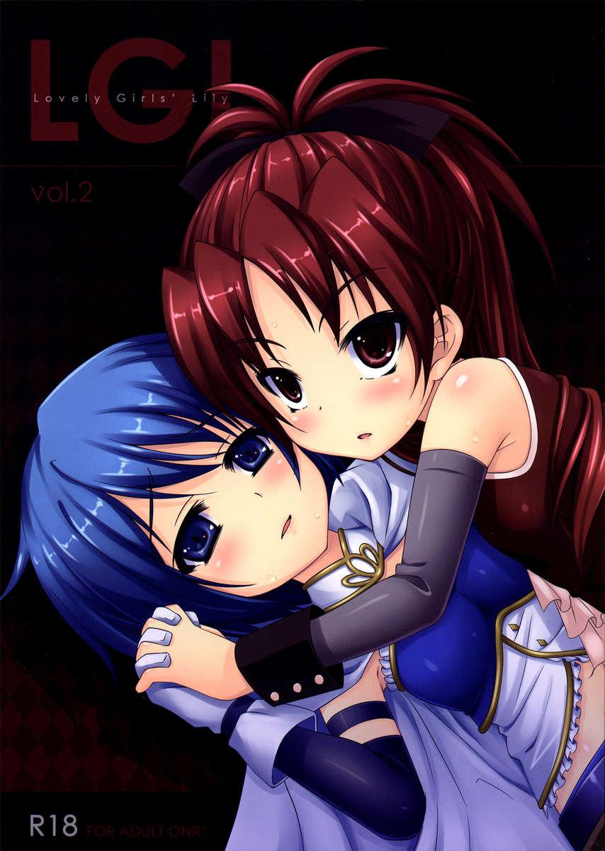 Puella Magi Madoka Magica Dj - Lovely Girls' Lily 2