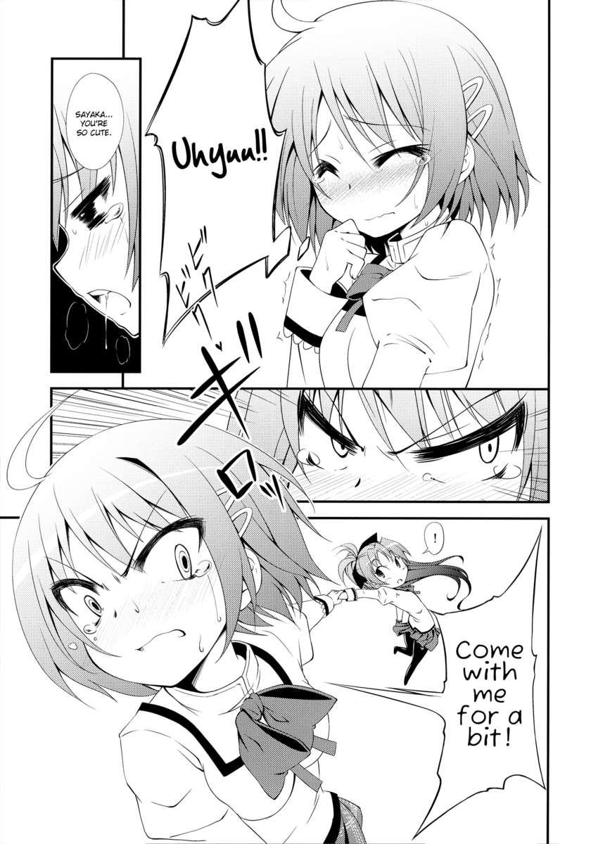 Puella Magi Madoka Magica Dj - Lovely Girls' Lily 2