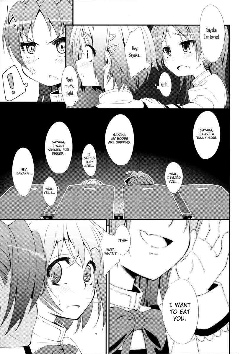Puella Magi Madoka Magica Dj - Lovely Girls' Lily 2