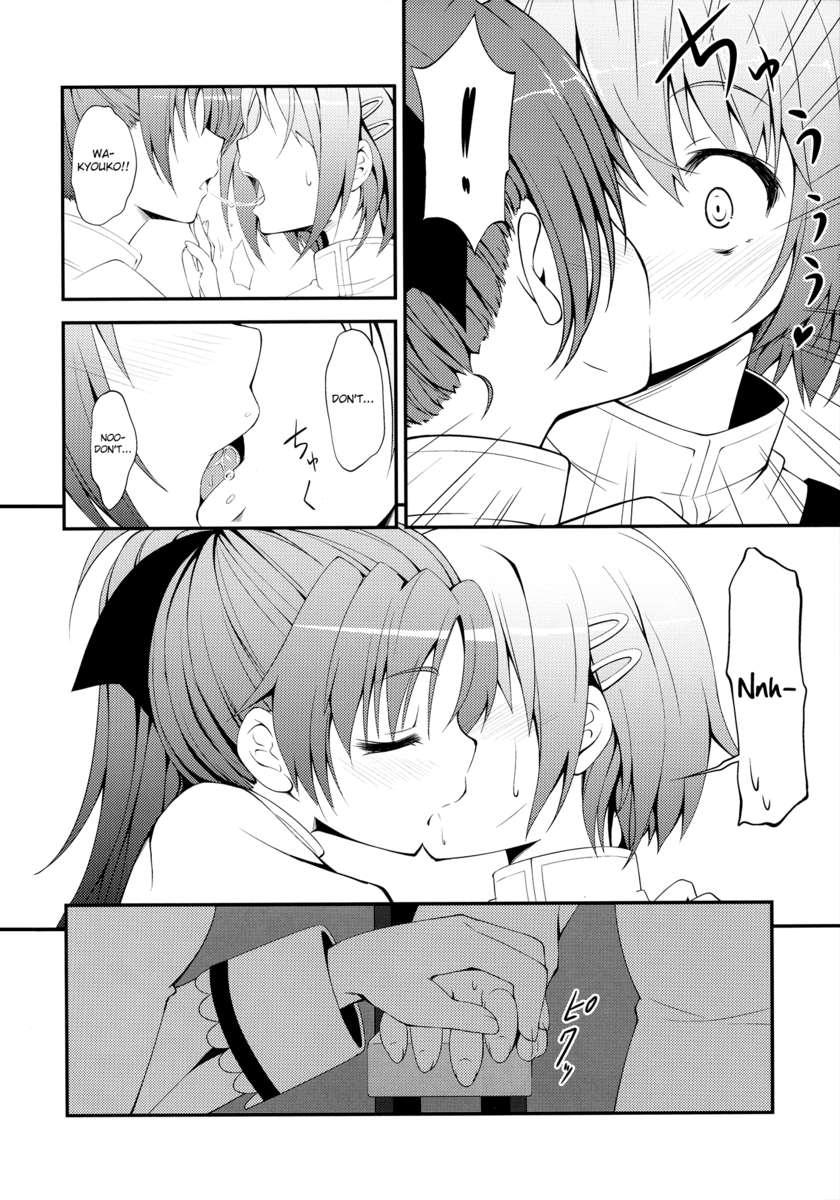 Puella Magi Madoka Magica Dj - Lovely Girls' Lily 2