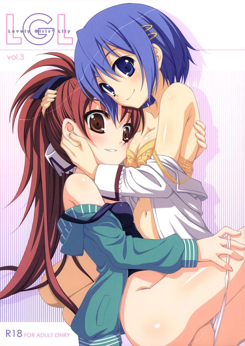 Puella Magi Madoka Magica Dj - Lovely Girls' Lily 3