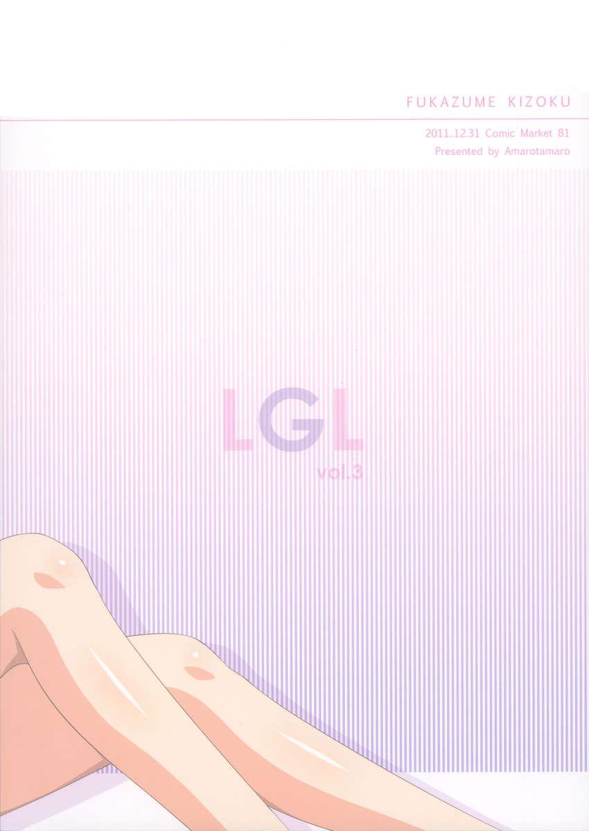 Puella Magi Madoka Magica Dj - Lovely Girls' Lily 3