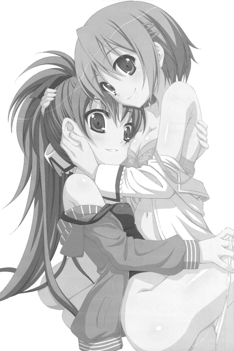 Puella Magi Madoka Magica Dj - Lovely Girls' Lily 3