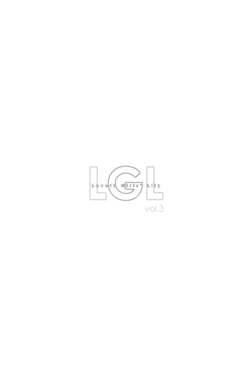 Puella Magi Madoka Magica Dj - Lovely Girls' Lily 3