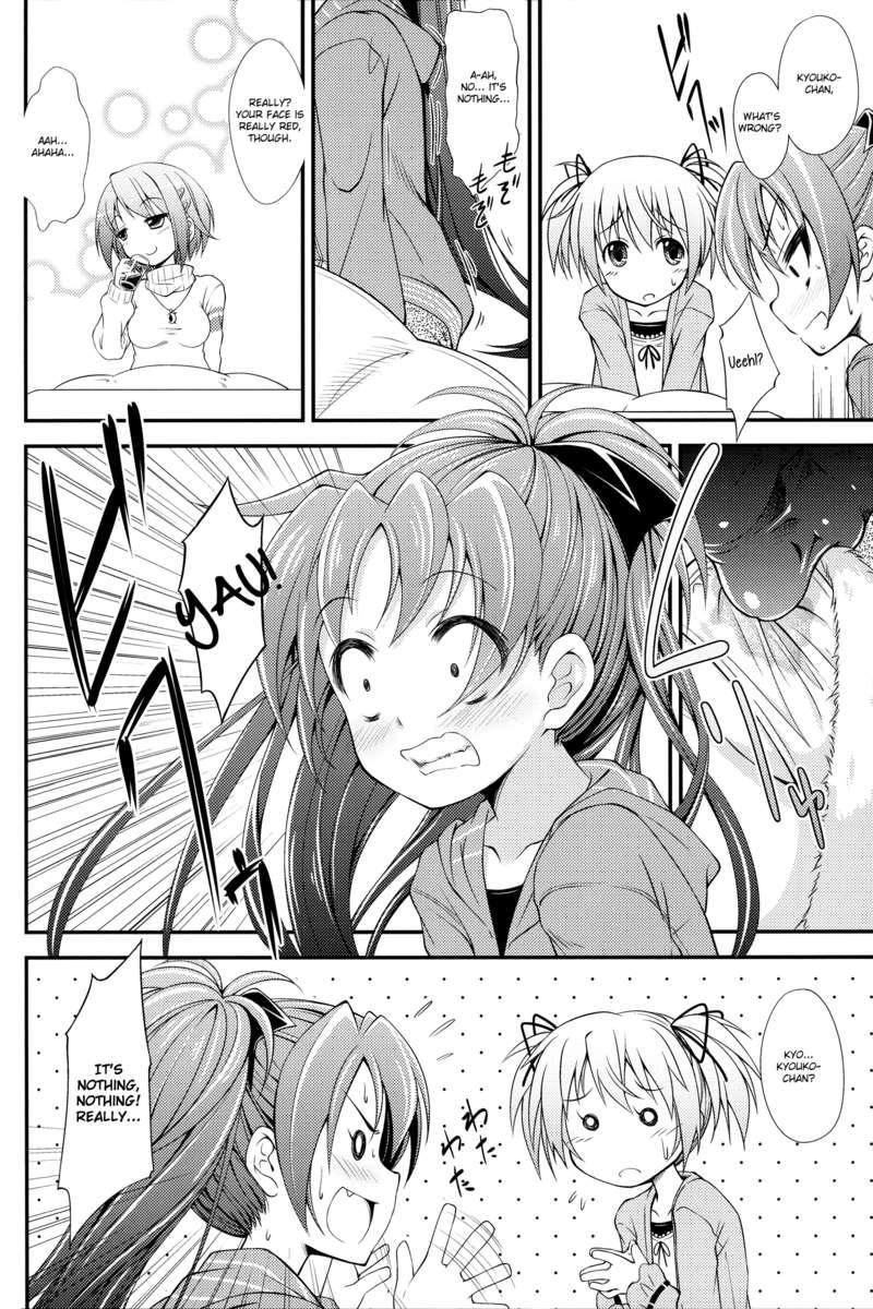 Puella Magi Madoka Magica Dj - Lovely Girls' Lily 3