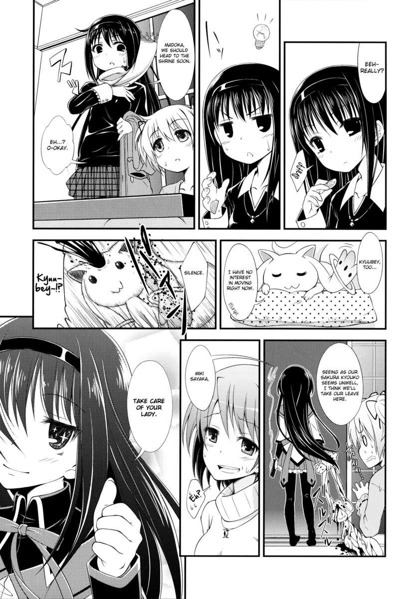 Puella Magi Madoka Magica Dj - Lovely Girls' Lily 3
