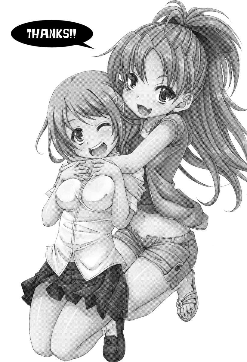 Puella Magi Madoka Magica Dj - Lovely Girls' Lily 4