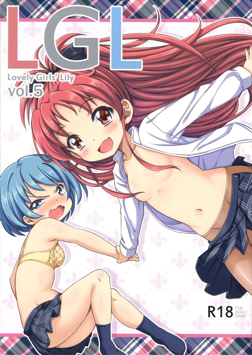 Puella Magi Madoka Magica Dj - Lovely Girls' Lily 5