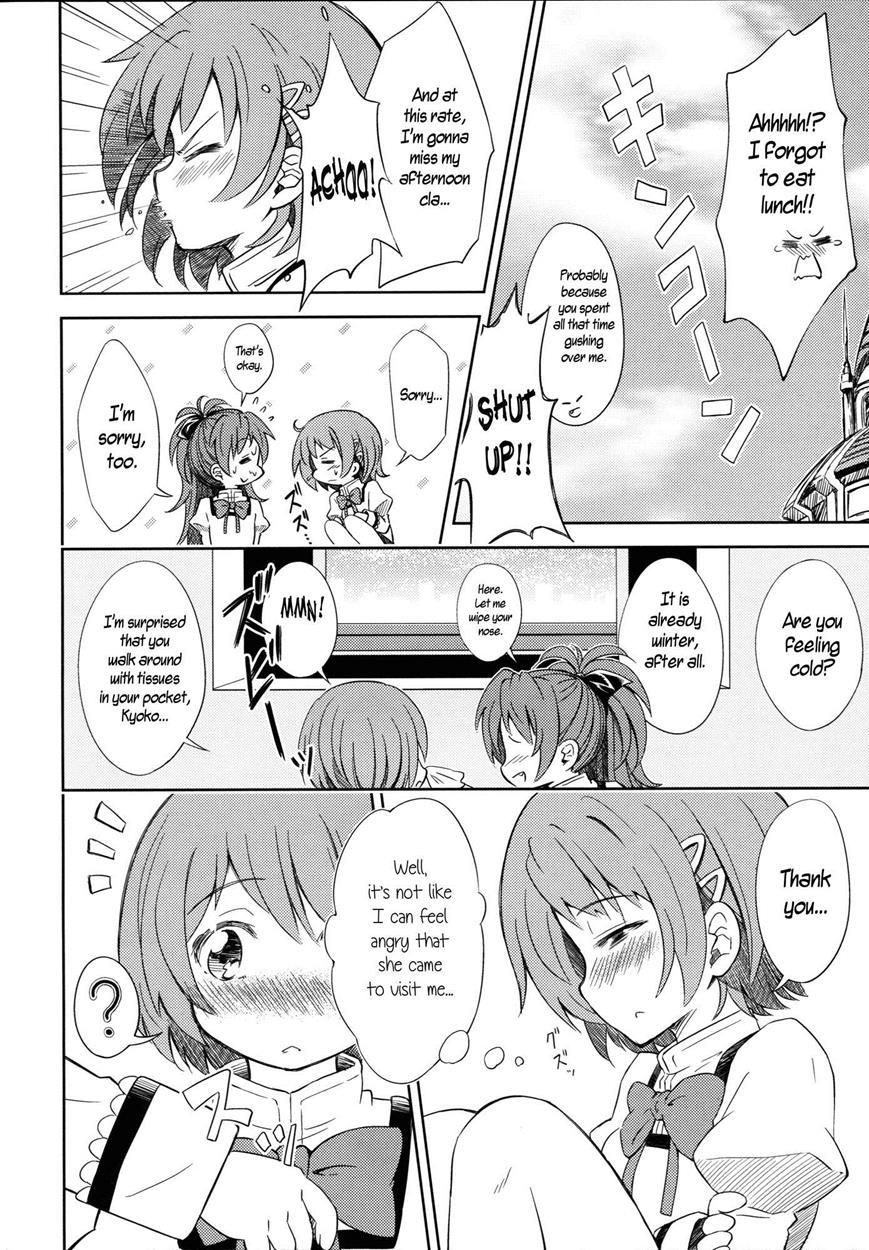 Puella Magi Madoka Magica Dj - Lovely Girls' Lily 5