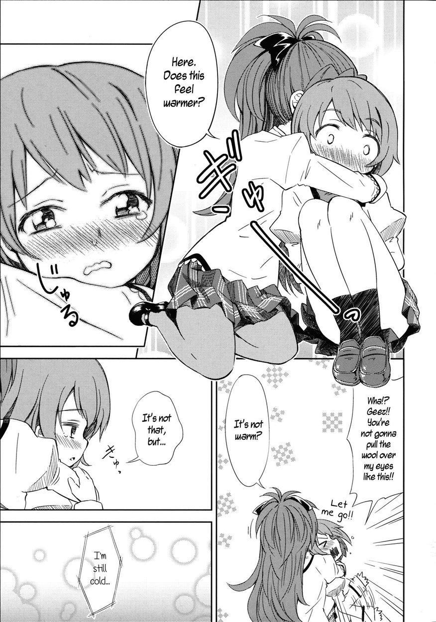 Puella Magi Madoka Magica Dj - Lovely Girls' Lily 5