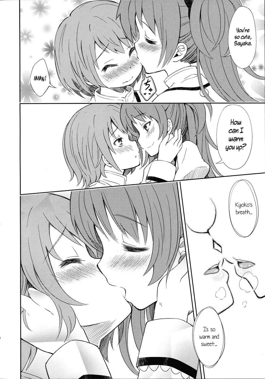 Puella Magi Madoka Magica Dj - Lovely Girls' Lily 5