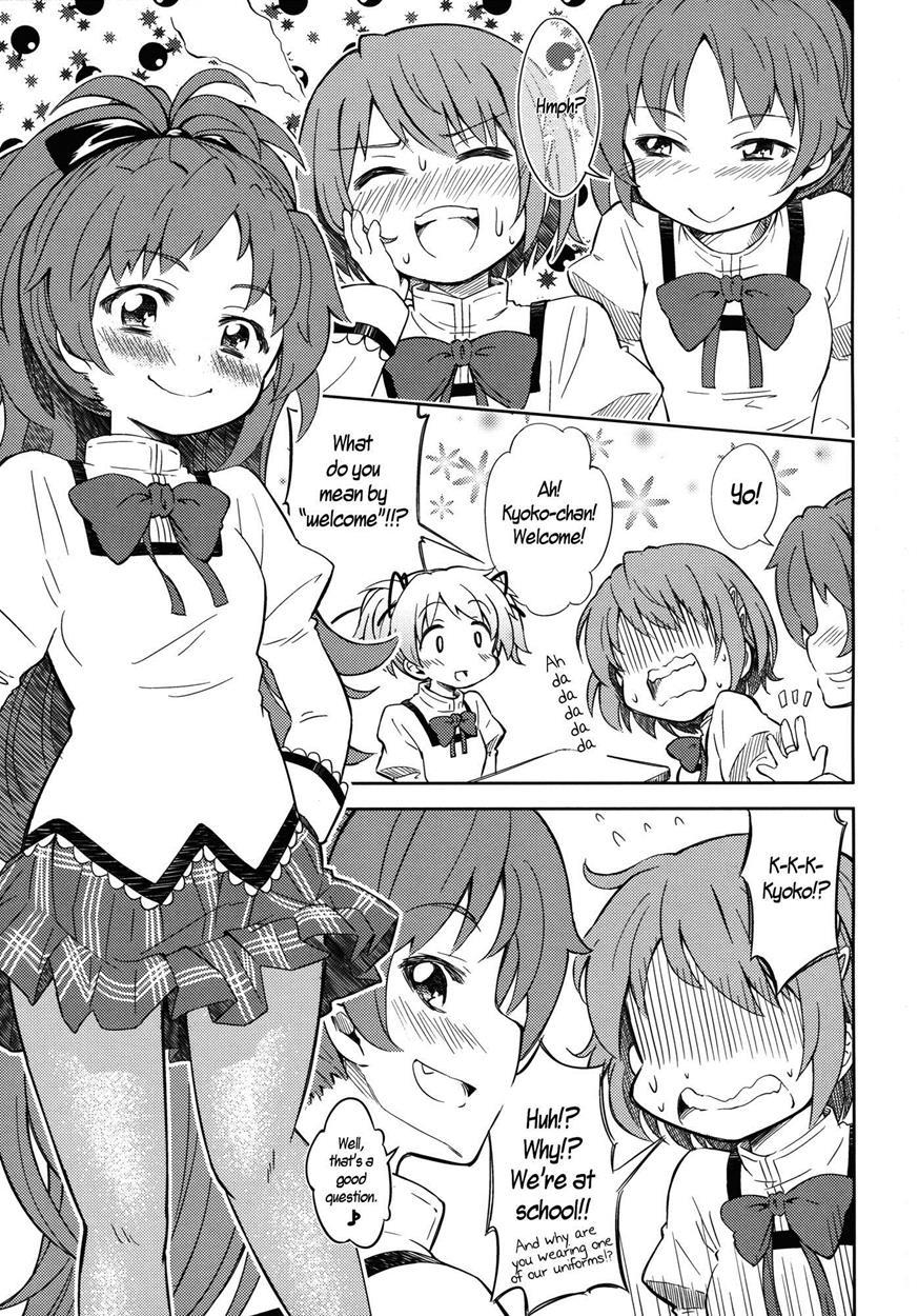 Puella Magi Madoka Magica Dj - Lovely Girls' Lily 5