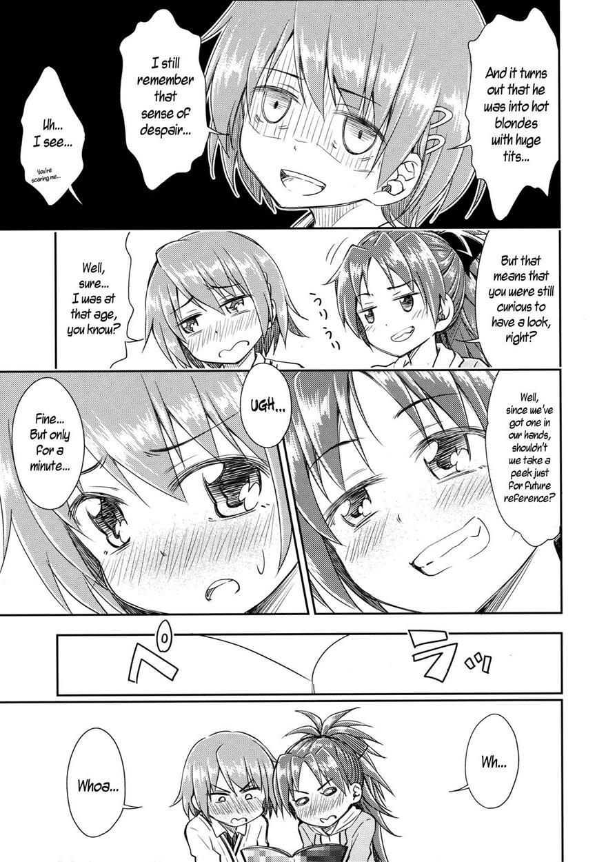 Puella Magi Madoka Magica Dj - Lovely Girls' Lily 9