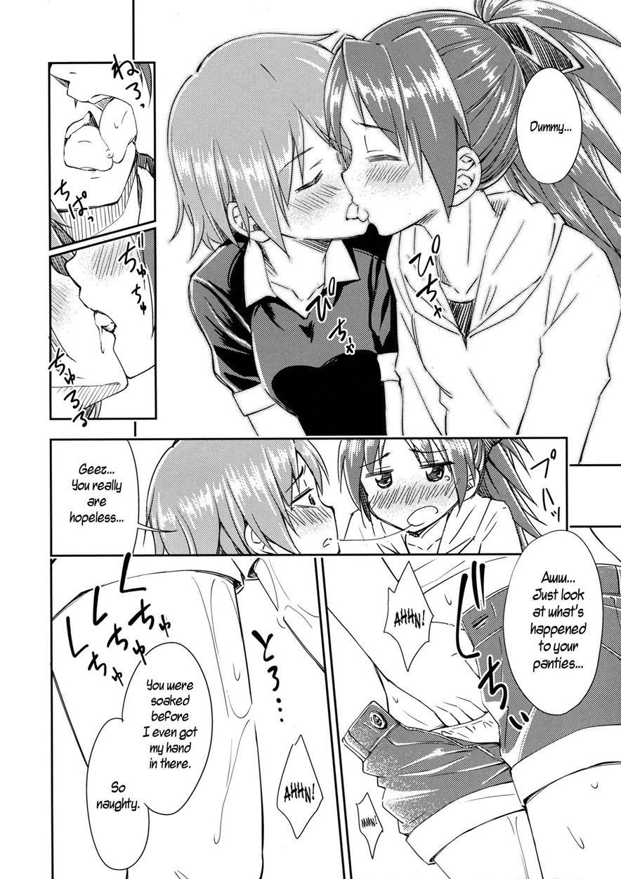 Puella Magi Madoka Magica Dj - Lovely Girls' Lily 9