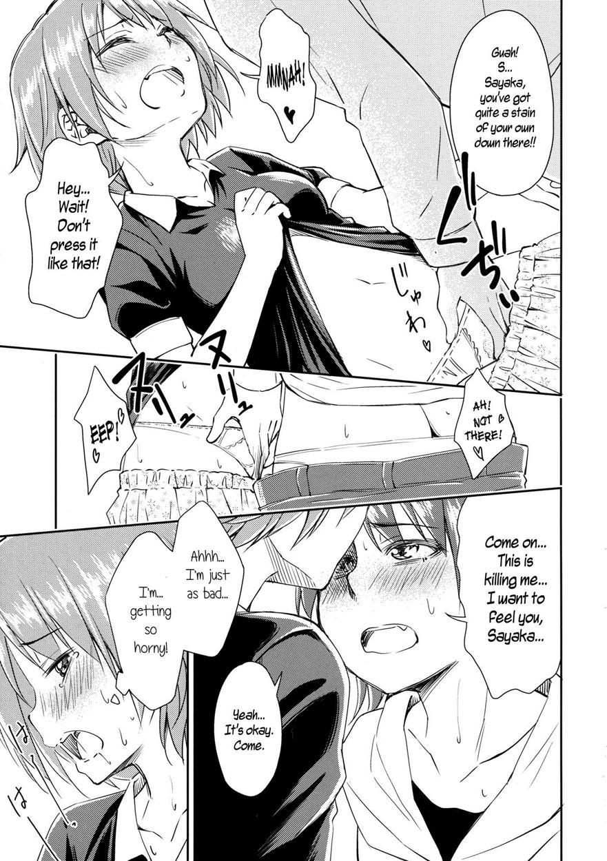 Puella Magi Madoka Magica Dj - Lovely Girls' Lily 9