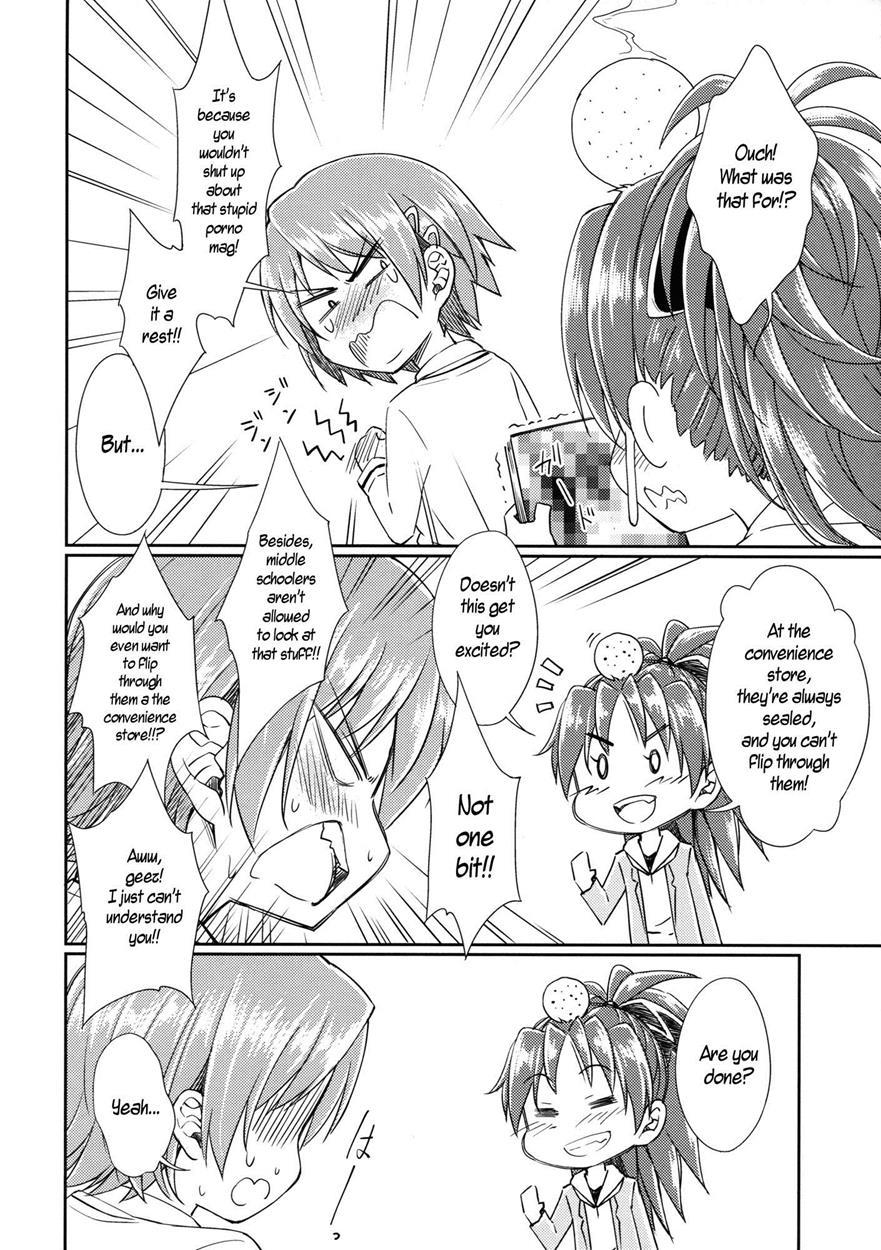 Puella Magi Madoka Magica Dj - Lovely Girls' Lily 9