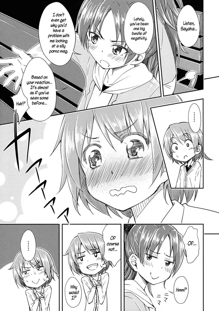 Puella Magi Madoka Magica Dj - Lovely Girls' Lily 9