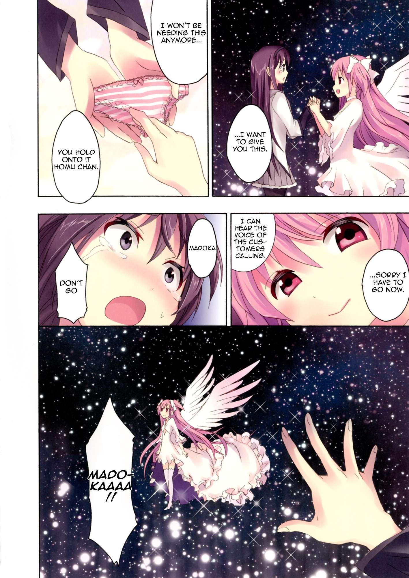 Puella Magi Madoka Magica Dj - Mahou Fuzoku Deli Heal Magica 4