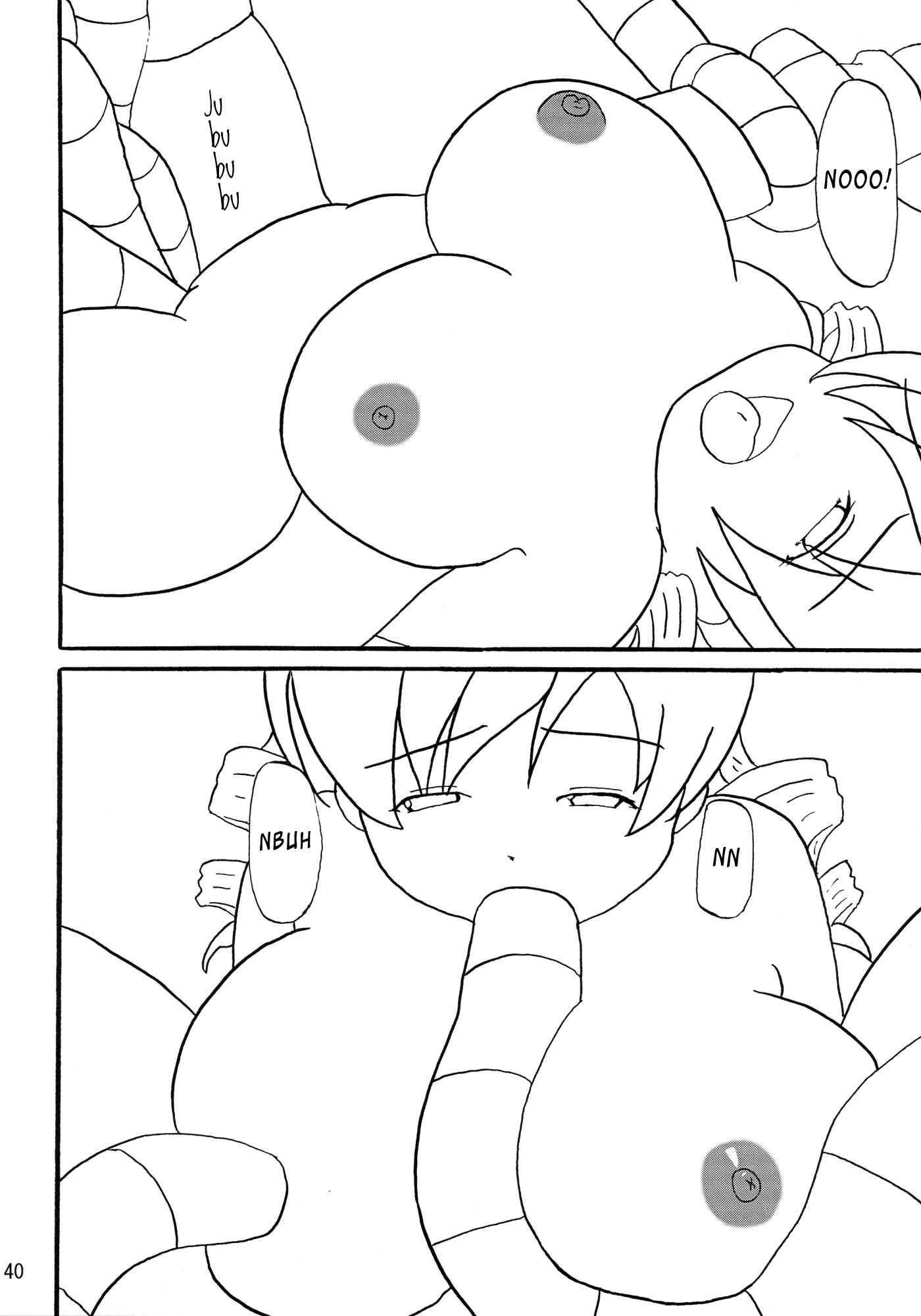Puella Magi Madoka Magica Dj - Mami-sanwich 1