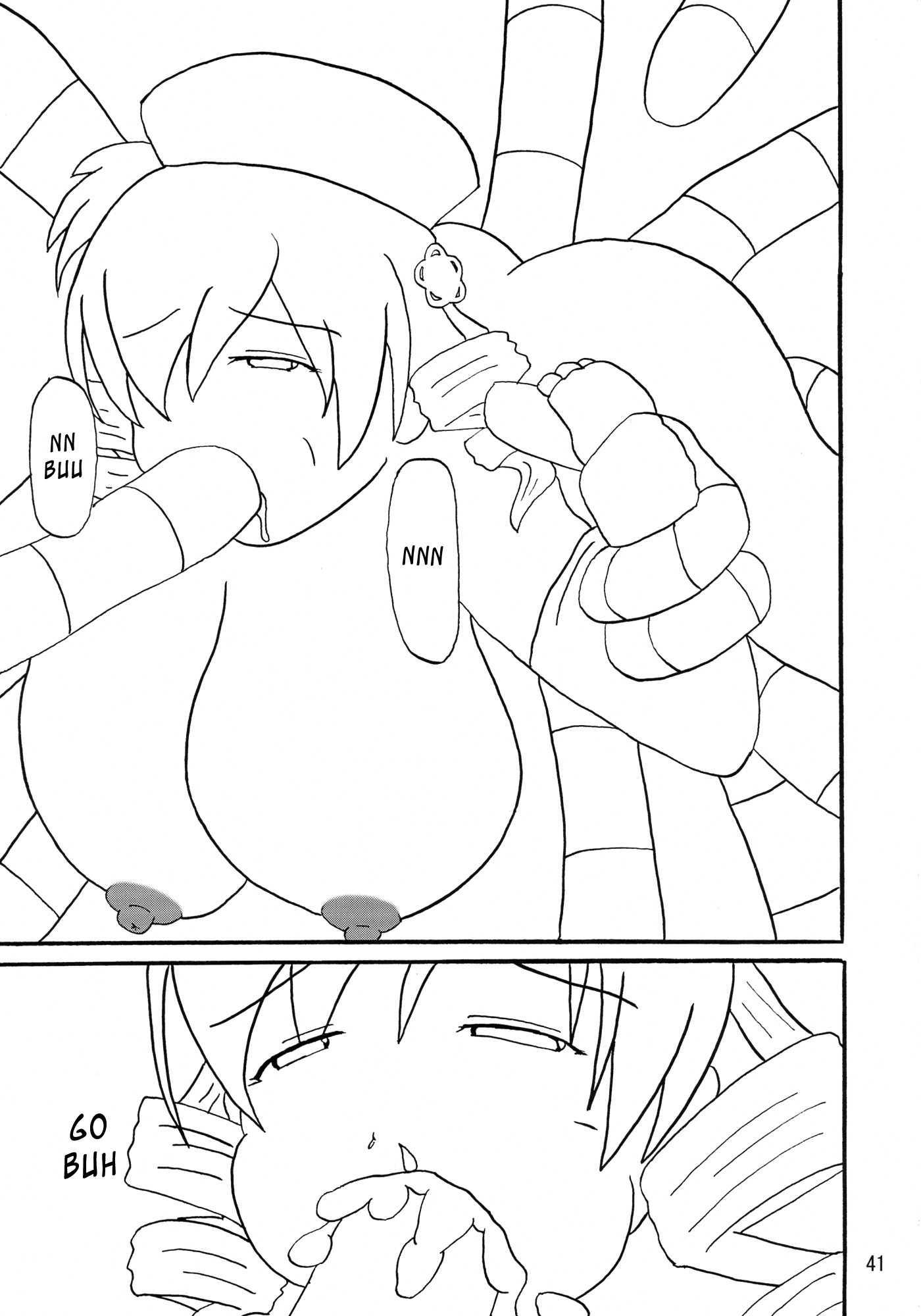 Puella Magi Madoka Magica Dj - Mami-sanwich 1