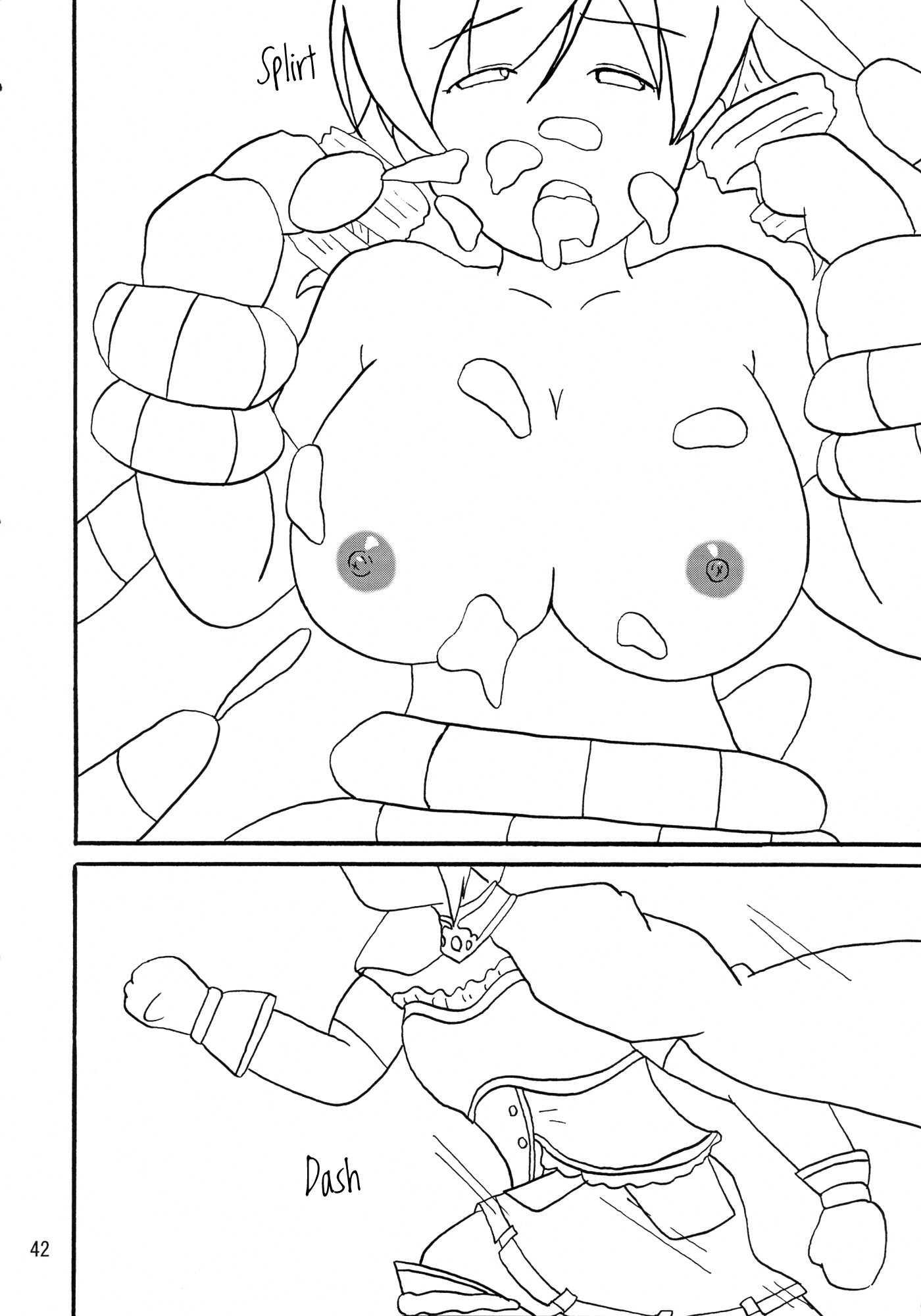 Puella Magi Madoka Magica Dj - Mami-sanwich 1