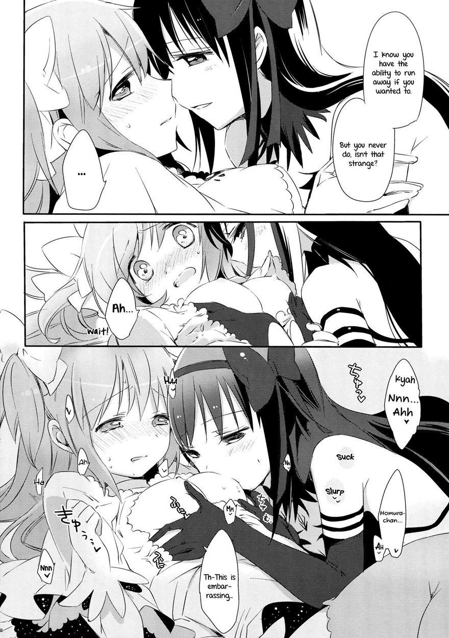 Puella Magi Madoka Magica Dj - She Must Want To Hear A Secret Story 1