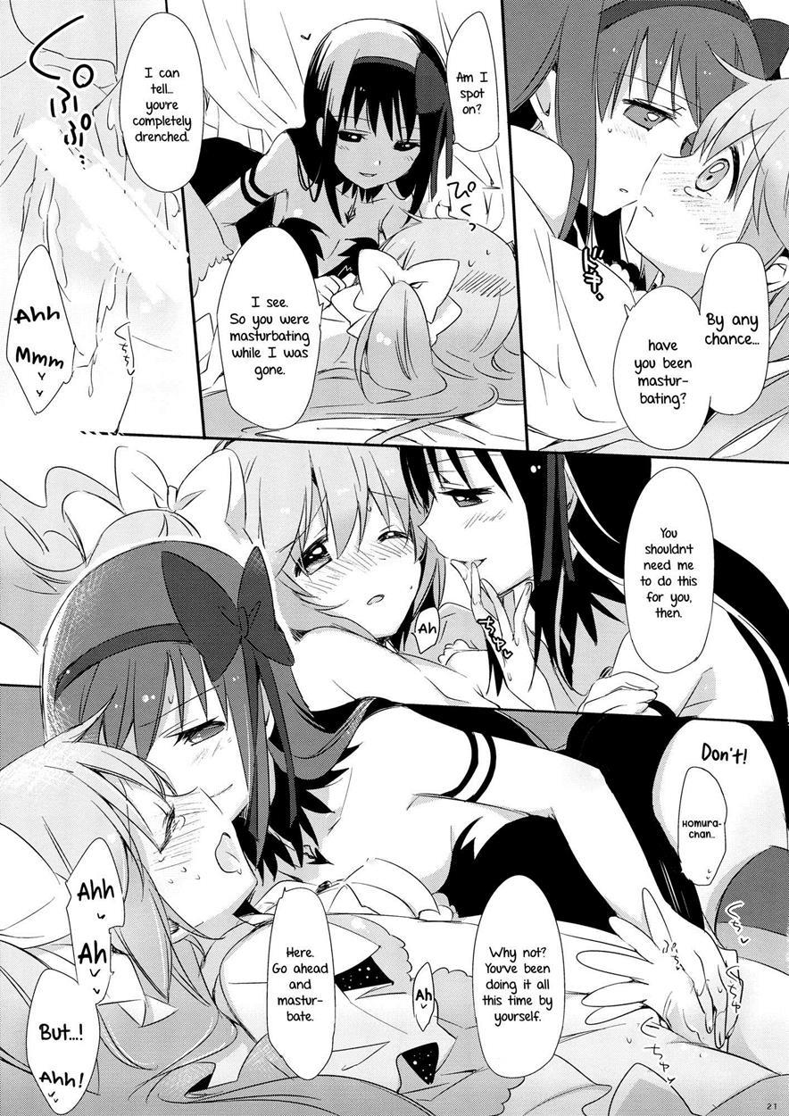 Puella Magi Madoka Magica Dj - She Must Want To Hear A Secret Story 1