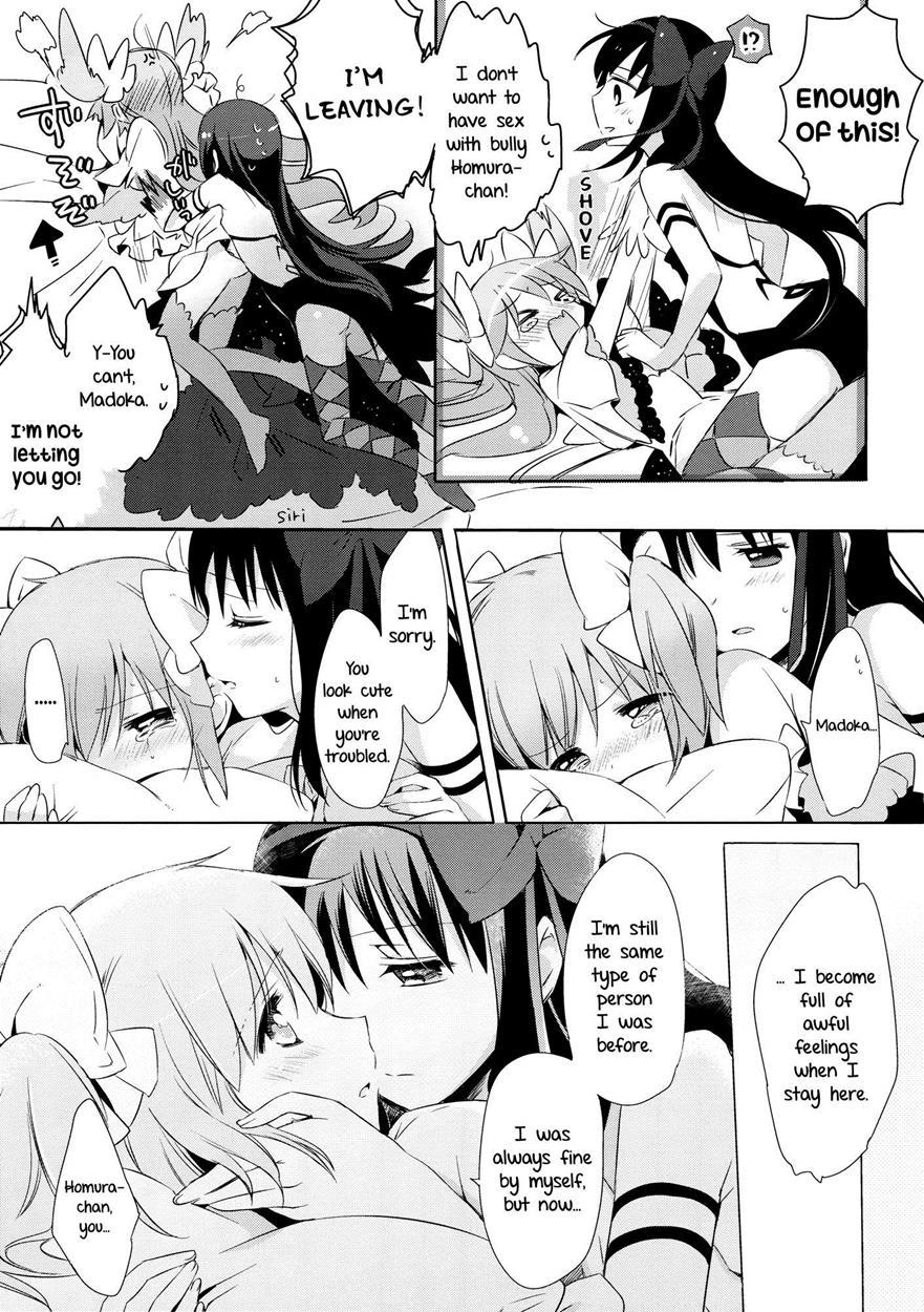 Puella Magi Madoka Magica Dj - She Must Want To Hear A Secret Story 1