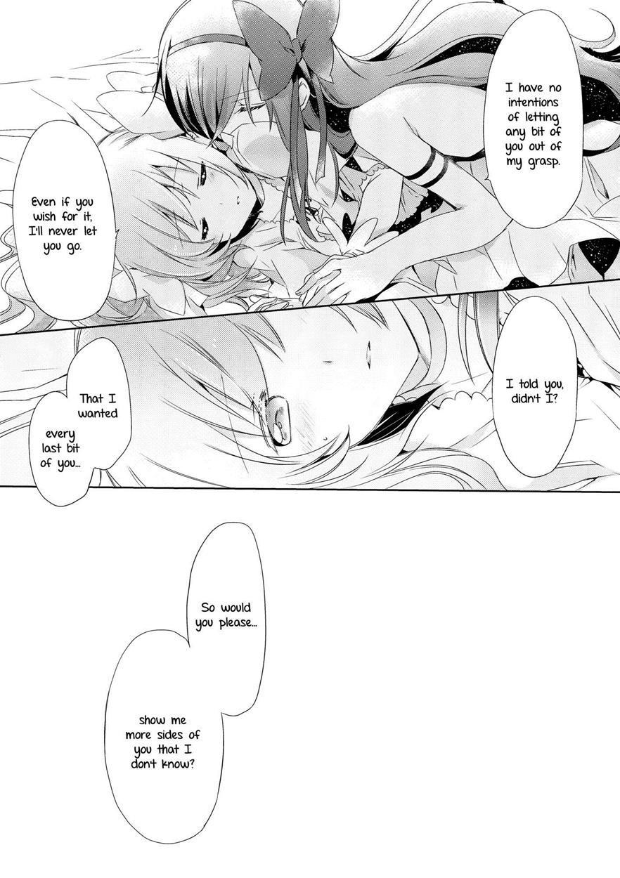 Puella Magi Madoka Magica Dj - She Must Want To Hear A Secret Story 1