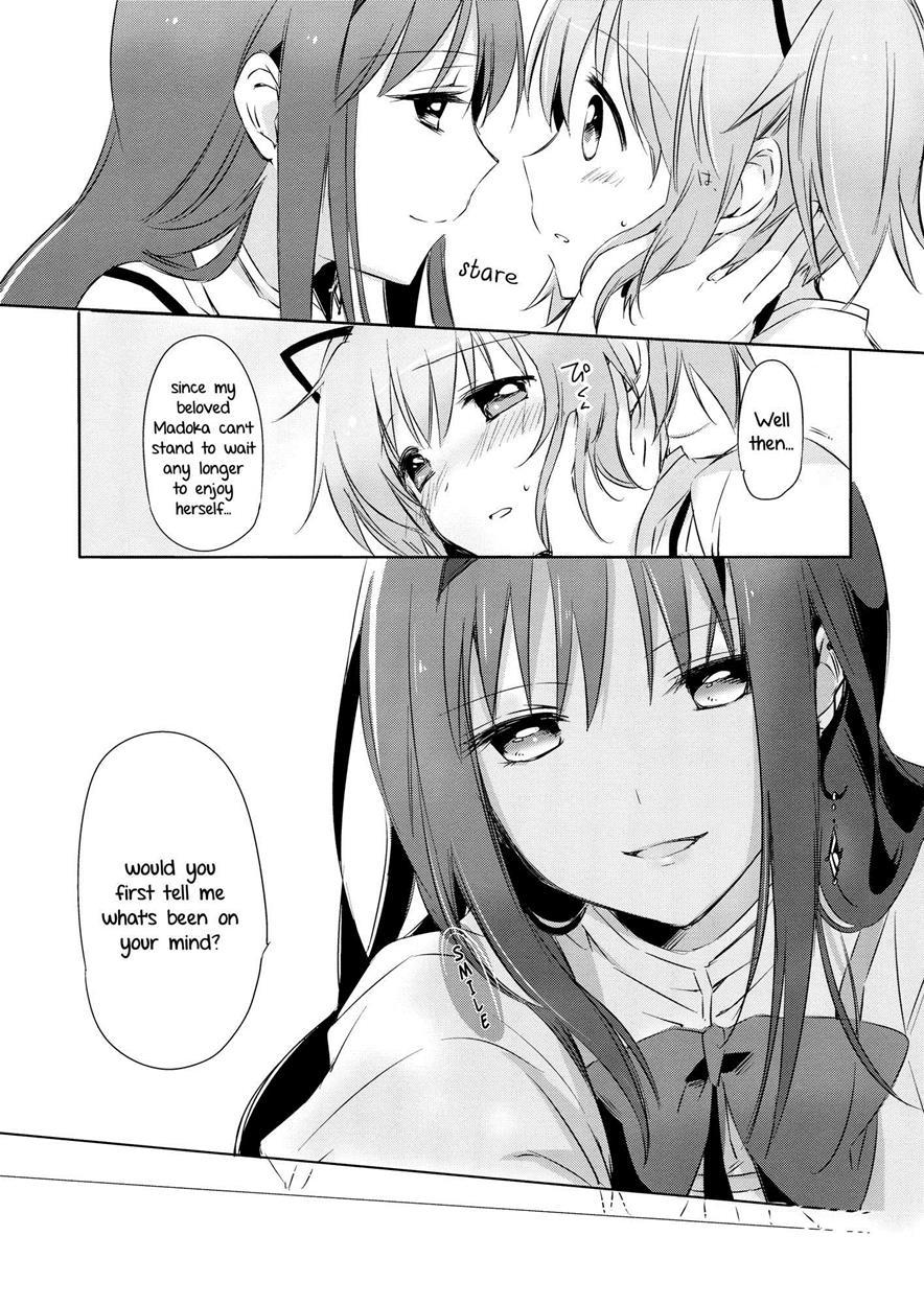 Puella Magi Madoka Magica Dj - She Must Want To Hear A Secret Story 1